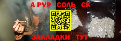 МДМА Ипатово