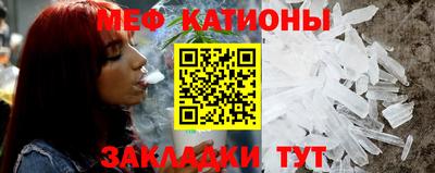 MDMA Premium VHQ Изобильный