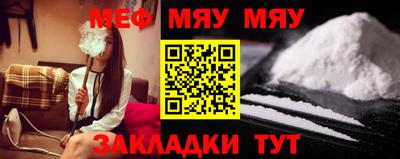 MDMA Premium VHQ Изобильный
