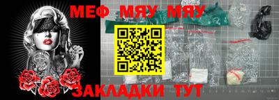 MDMA Premium VHQ Изобильный