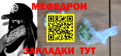 дурь Ирбит