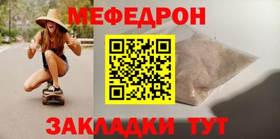 дурь Ирбит
