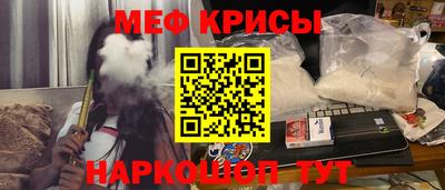 дурь Ирбит