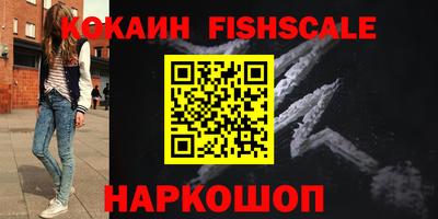 дурь Ирбит