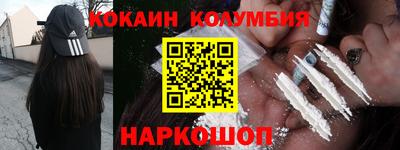 дурь Ирбит