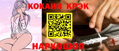 МДМА Ипатово