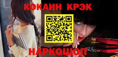 дурь Ирбит