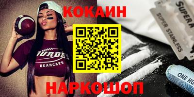дурь Ирбит