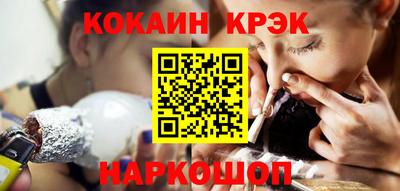 МДМА Ипатово