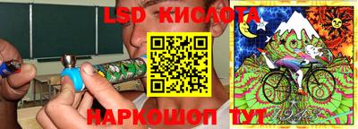 МДМА Ипатово