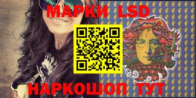 дурь Ирбит