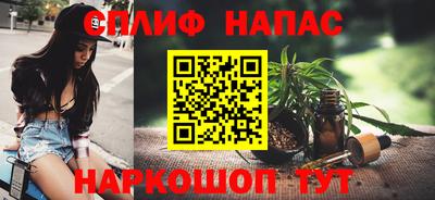 дурь Ирбит