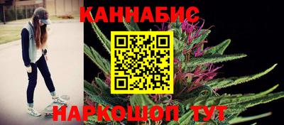 МДМА Ипатово
