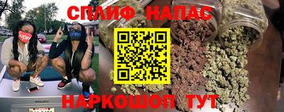 дурь Ирбит