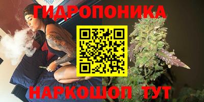 МДМА Ипатово