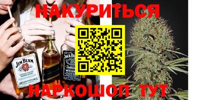 MDMA Premium VHQ Изобильный