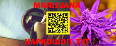 МДМА Ипатово