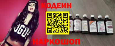 МДМА Ипатово