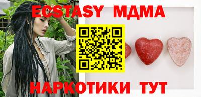 MDMA Premium VHQ Изобильный
