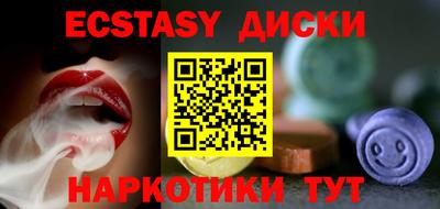 MDMA Premium VHQ Изобильный