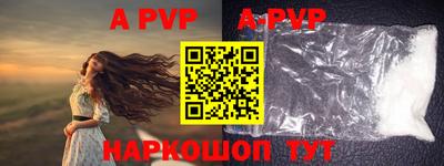 MDMA Premium VHQ Изобильный