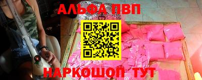 дурь Ирбит