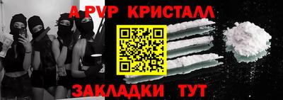 дурь Ирбит