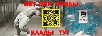 дурь Ирбит