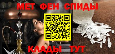 дурь Ирбит