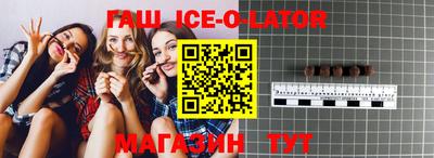 дурь Ирбит